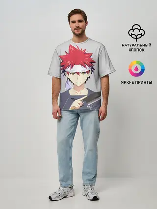 Мужская футболка оверсайз / Food wars Shokugeki no Soma
