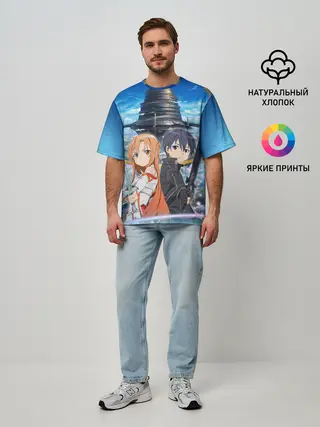 Мужская футболка оверсайз / Мастера меча онлайн