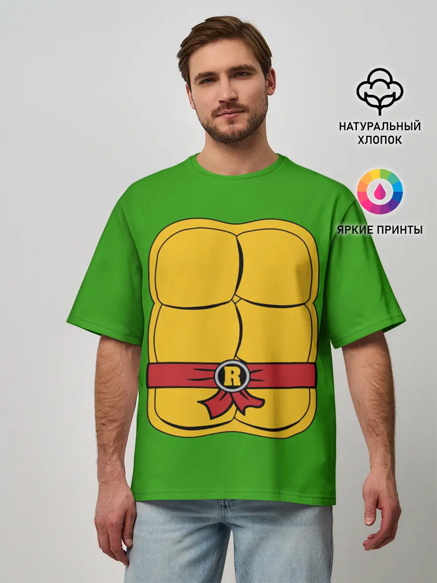 Мужская футболка оверсайз / Черепашки-ниндзя