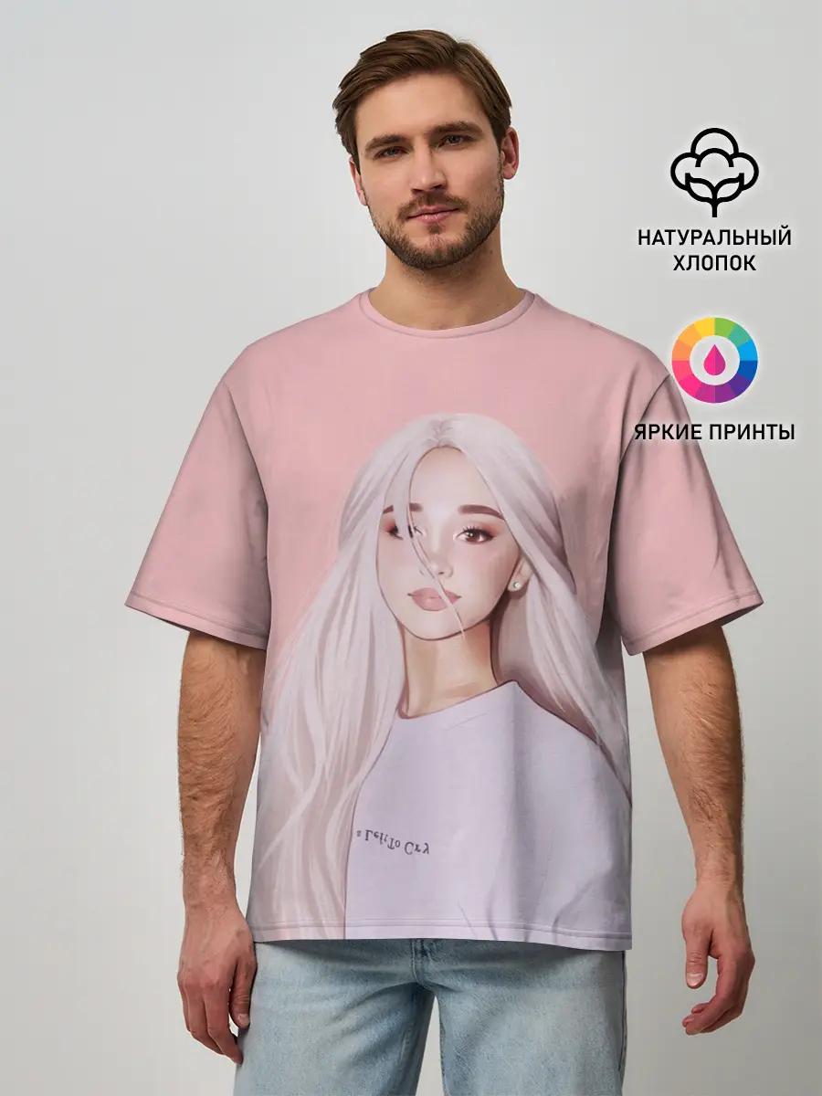 Мужская футболка оверсайз / Ariana Grande