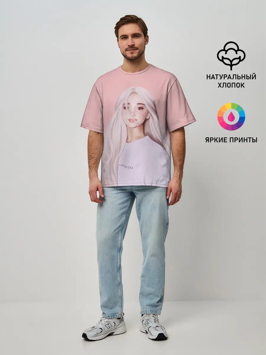 Мужская футболка оверсайз / Ariana Grande