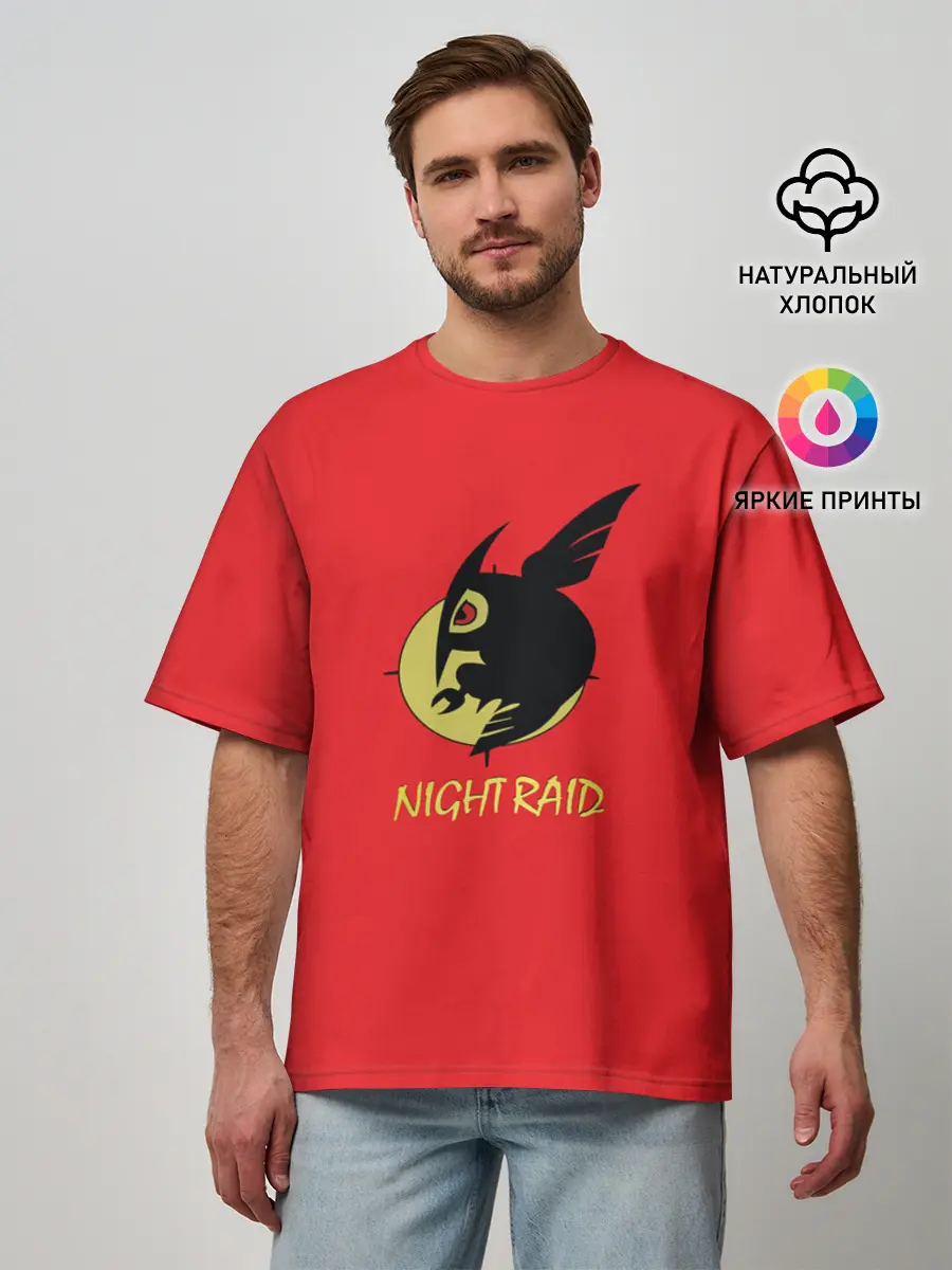 Мужская футболка оверсайз / Ночной рейд