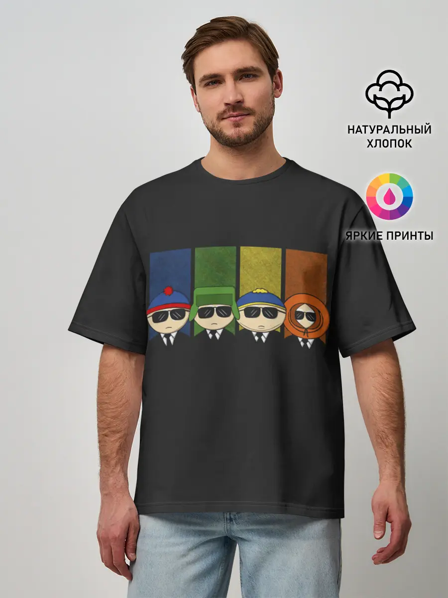 Мужская футболка оверсайз / South park FBI