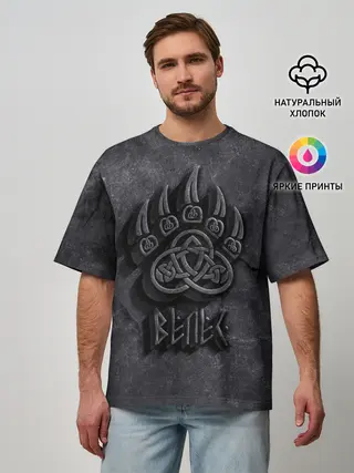 Мужская футболка оверсайз / Печать Велеса