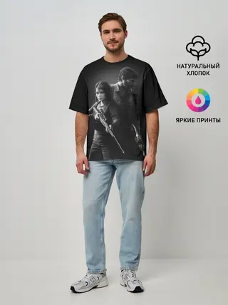 Мужская футболка оверсайз / THE LAST OF US 2 ДЖОЭЛ ЭЛЛИ