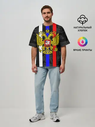 Мужская футболка оверсайз / РОССИЯ