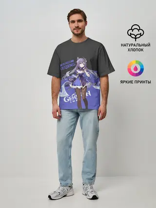 Мужская футболка оверсайз / Genshin Impact Keqing