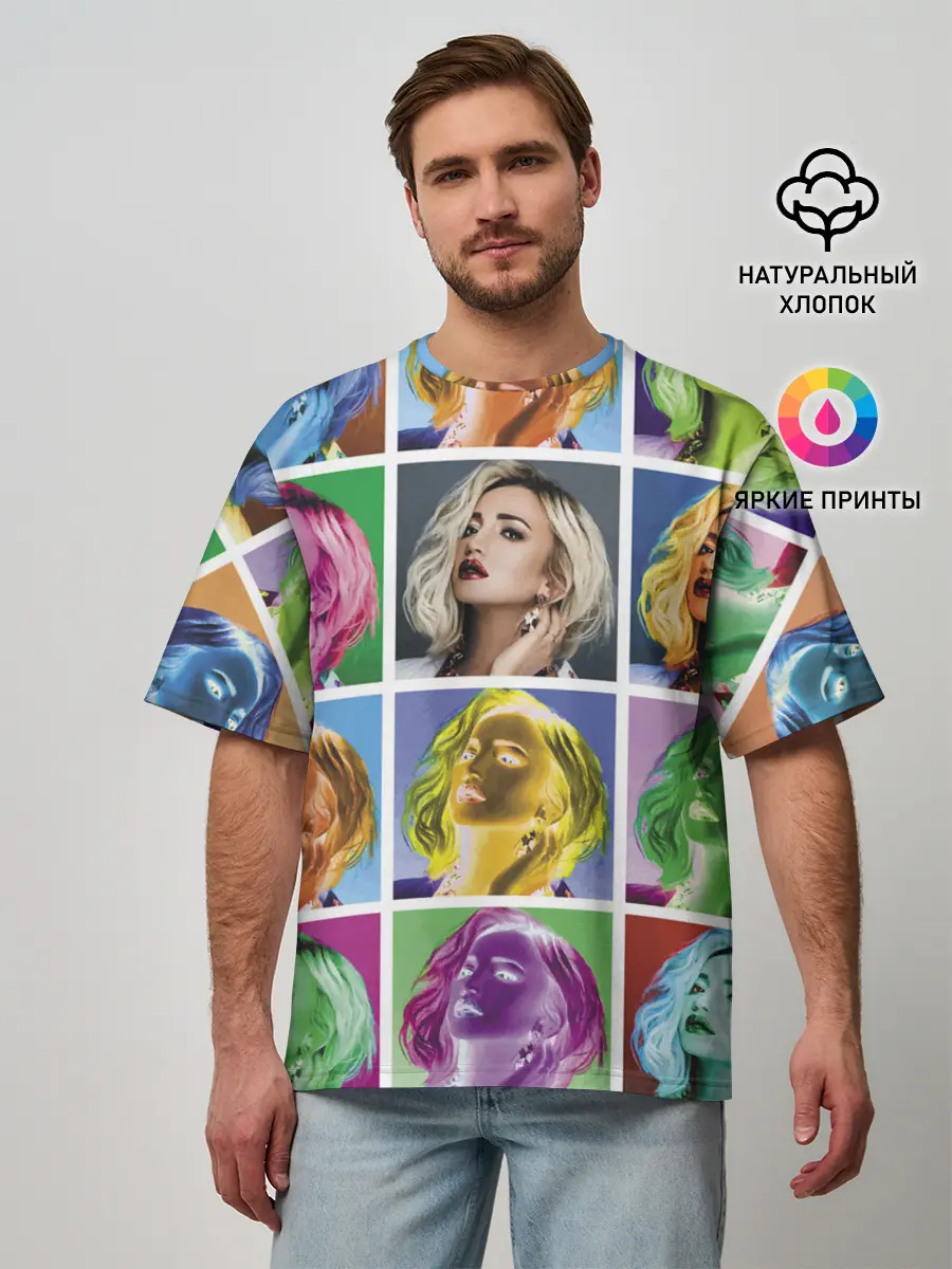 Мужская футболка оверсайз / Buzova pop-art