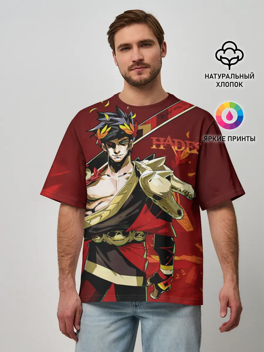 Мужская футболка оверсайз / Hades Zagrei