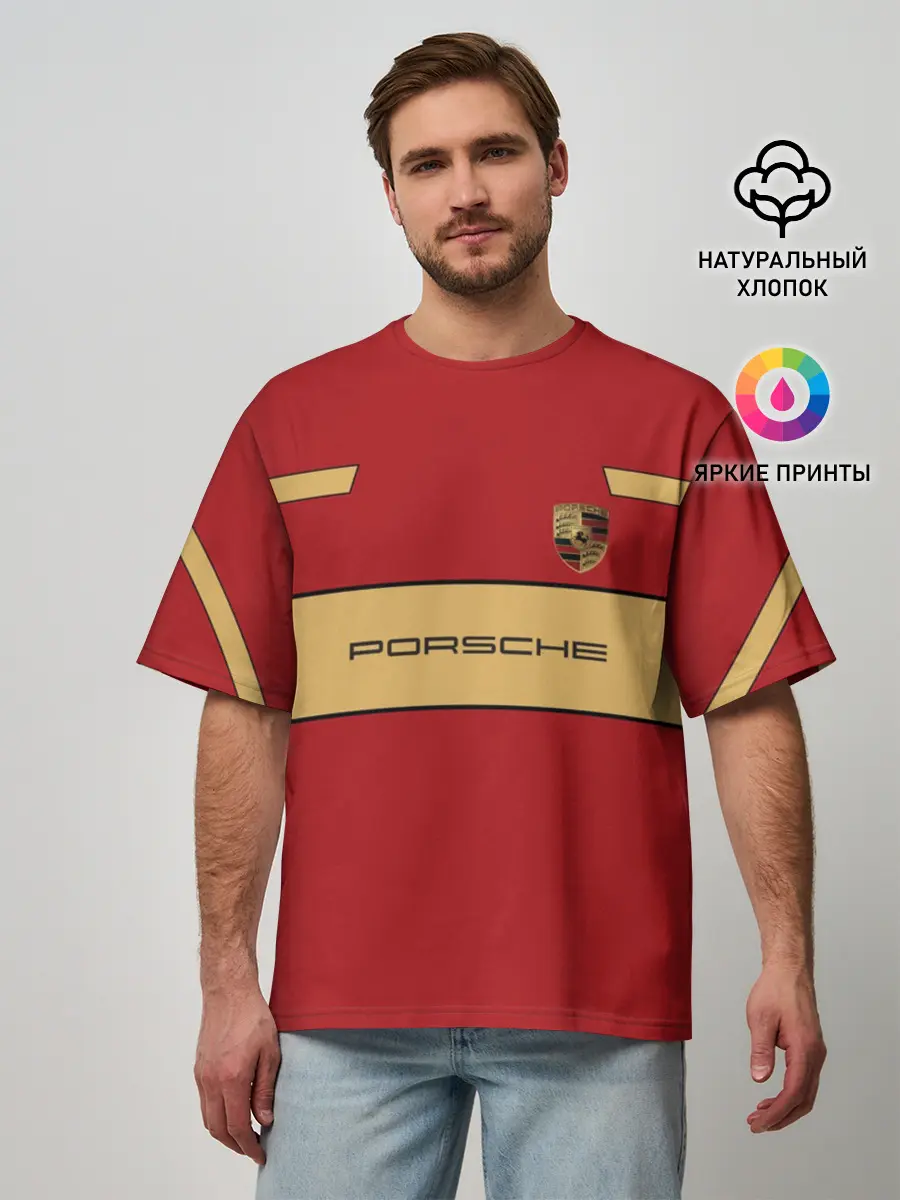 Мужская футболка оверсайз / Porsche