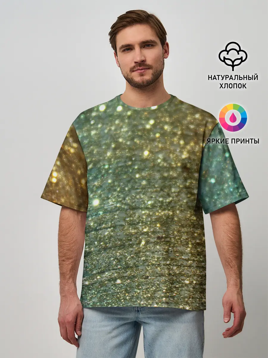 Мужская футболка оверсайз / Бирюзовый блеск