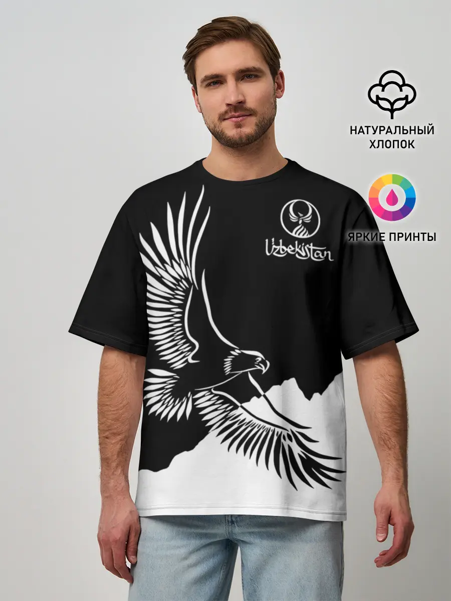 Мужская футболка оверсайз / Узбекистан