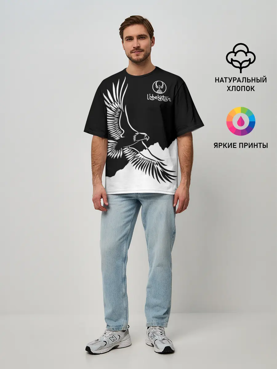 Мужская футболка оверсайз / Узбекистан