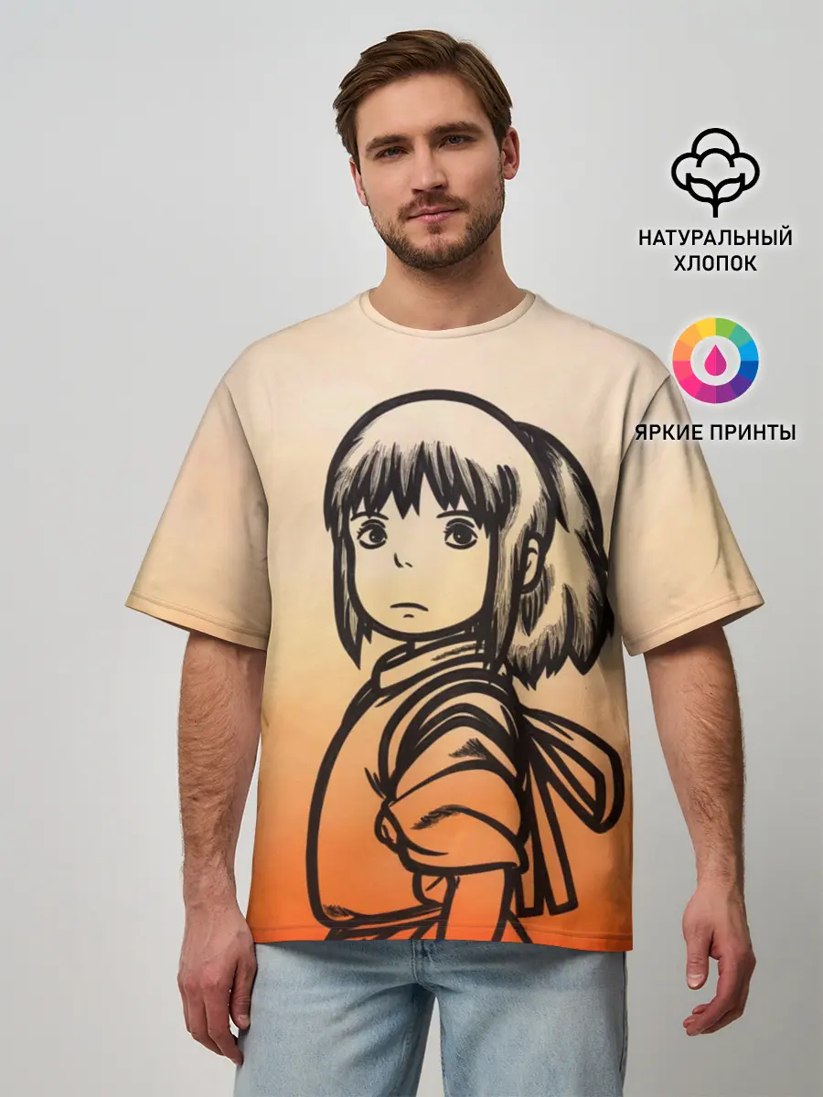 Мужская футболка оверсайз / Тихиро Огино