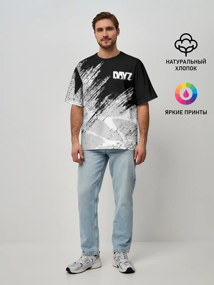 Мужская футболка оверсайз / DayZ