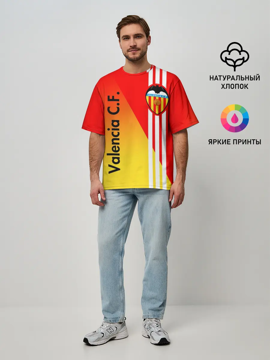 Мужская футболка оверсайз / FC VALENCIA / ФК ВАЛЕНСИЯ