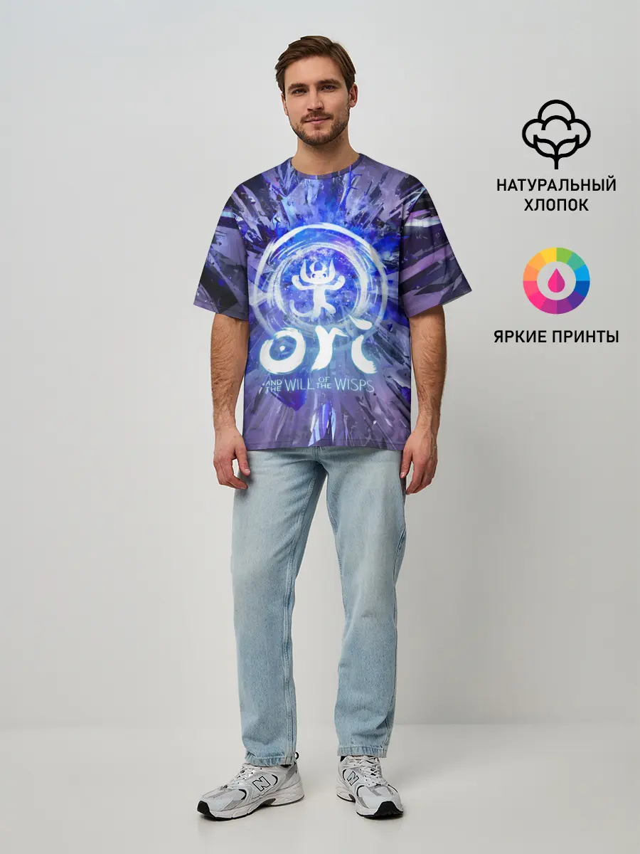 Мужская футболка оверсайз / Ori | Blind Forest