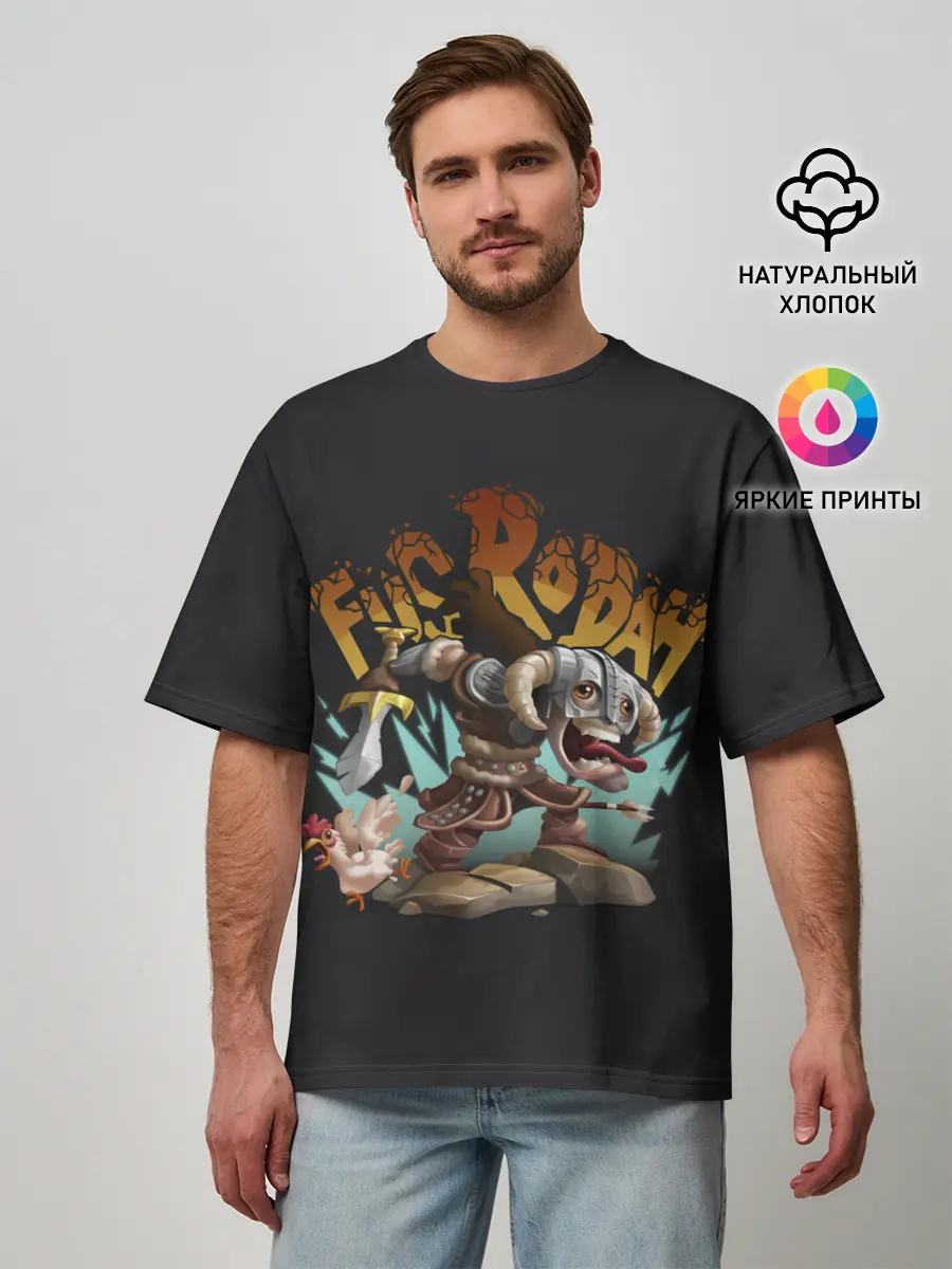 Мужская футболка оверсайз / Крик Фусродах