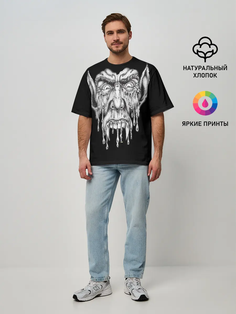 Мужская футболка оверсайз / Кровожадный вампир