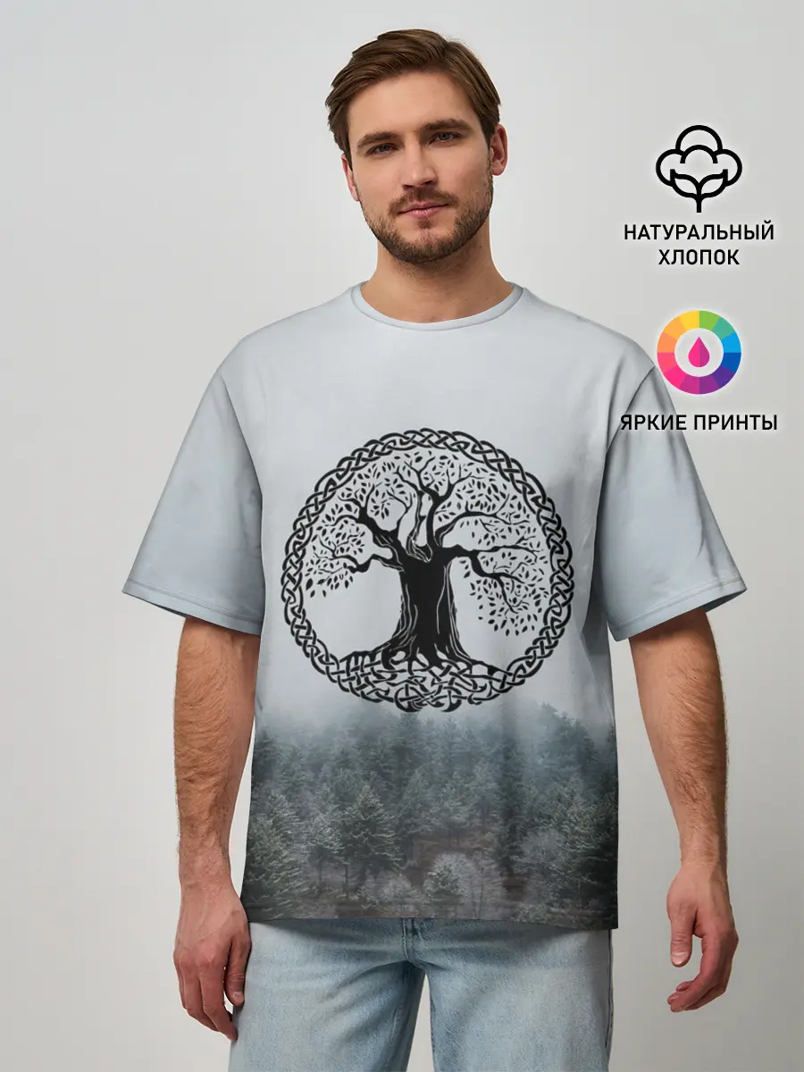 Мужская футболка оверсайз / Иггдрасиль | Yggdrasil