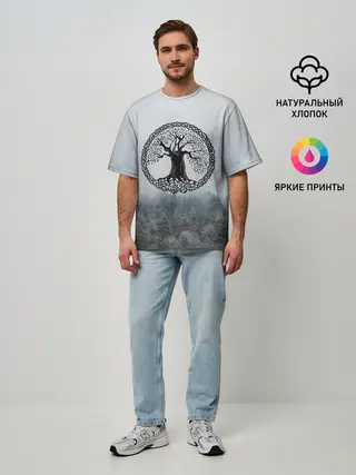 Мужская футболка оверсайз / Иггдрасиль | Yggdrasil