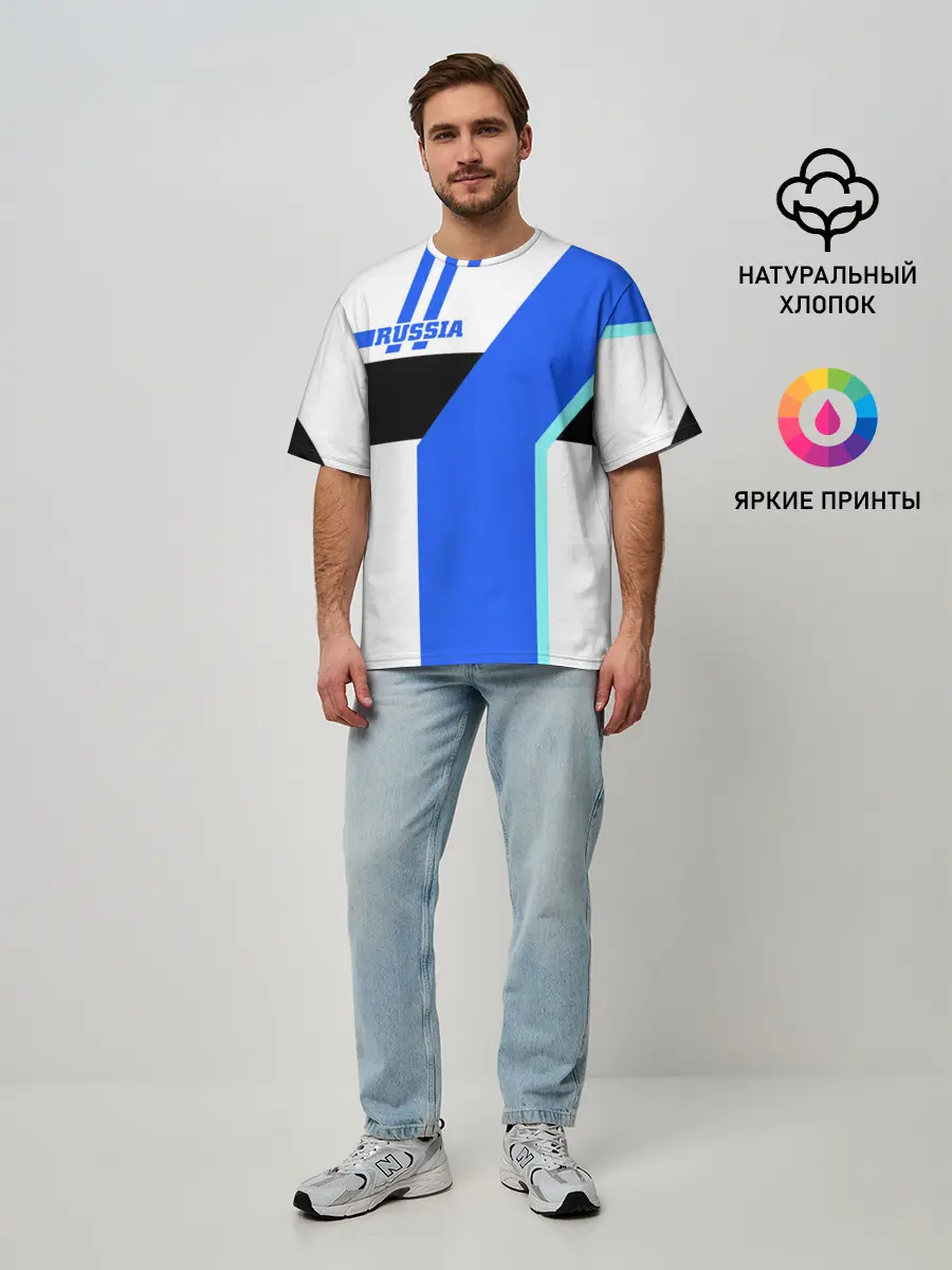 Мужская футболка оверсайз / Russia