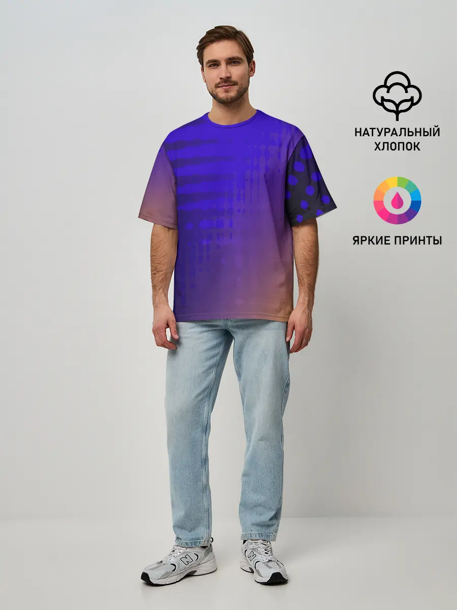Мужская футболка оверсайз / Градиент PRO