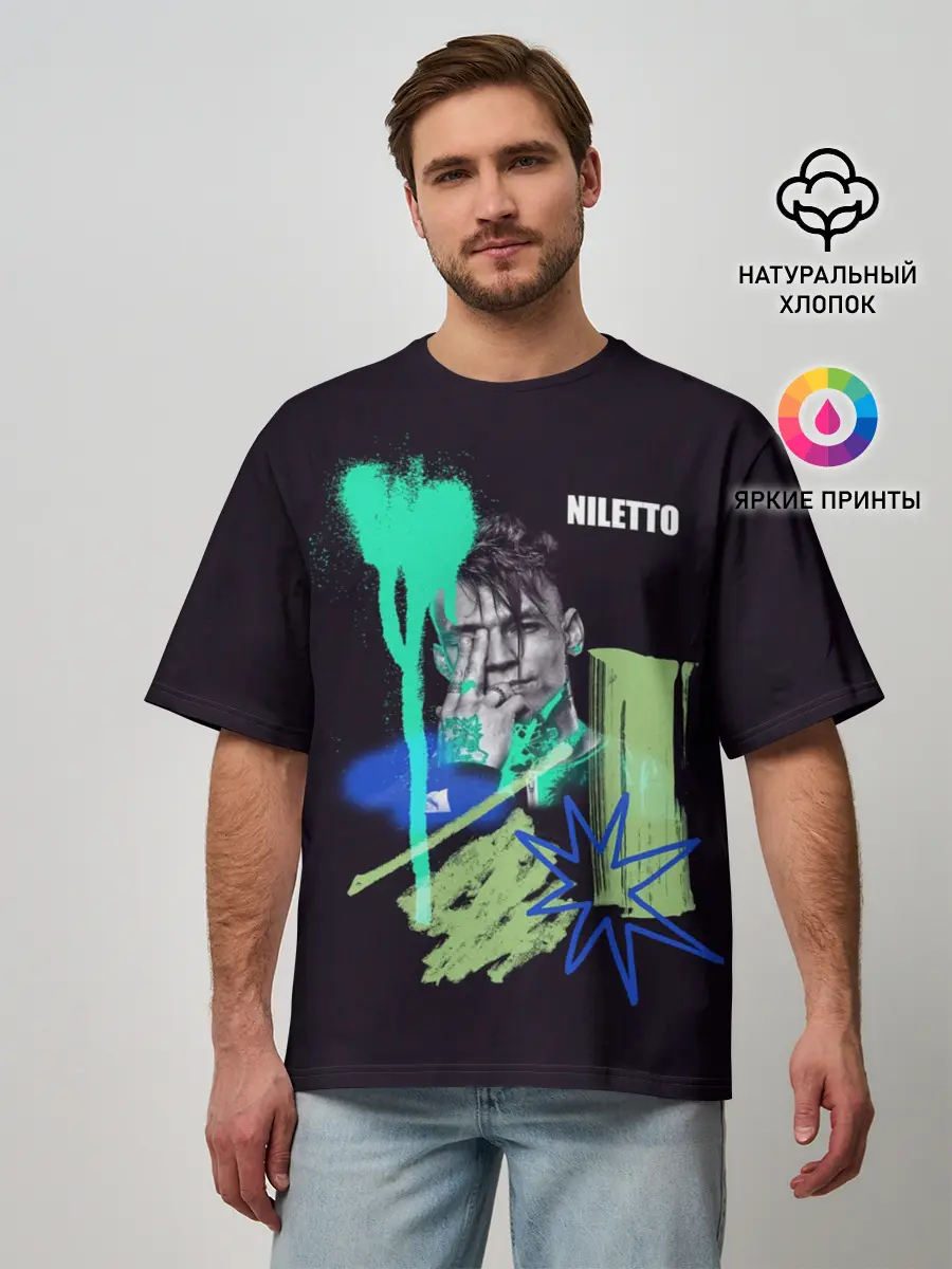 Мужская футболка оверсайз / Niletto