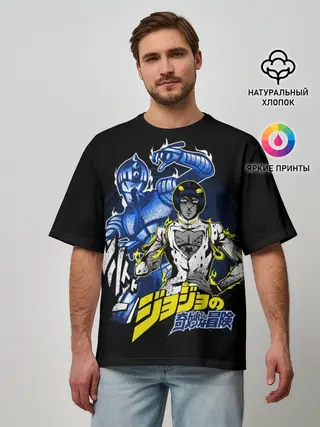 Мужская футболка оверсайз / Бруно Буччеллати - JoJos Bizarre Adventure