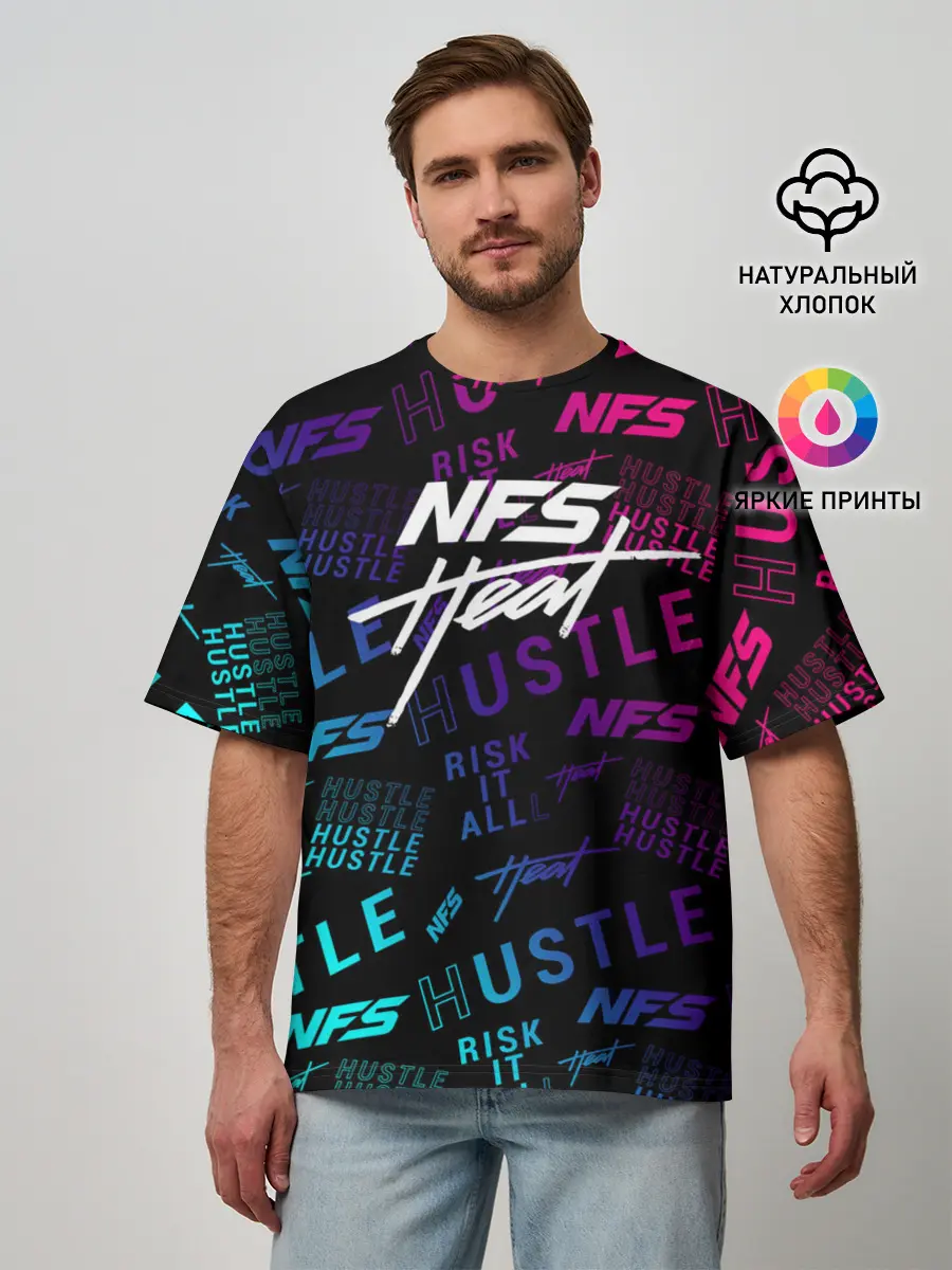 Мужская футболка оверсайз / NFS - HEAT