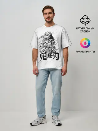 Мужская футболка оверсайз / Иноске Хашибира Kimetsu no Yaiba