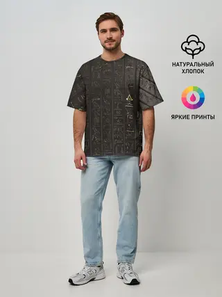 Мужская футболка оверсайз / Egypt Hieroglyphs