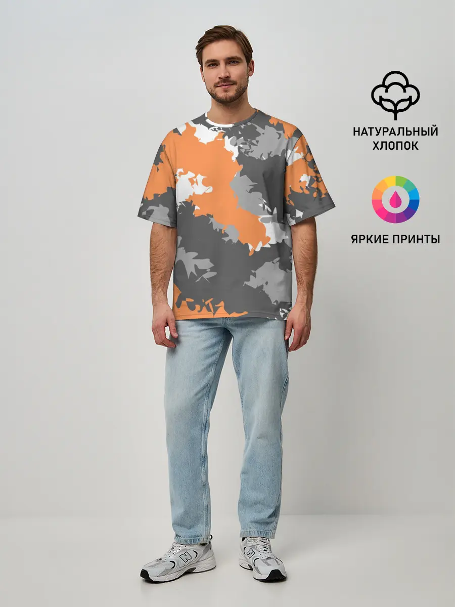 Мужская футболка оверсайз / Камуфляж