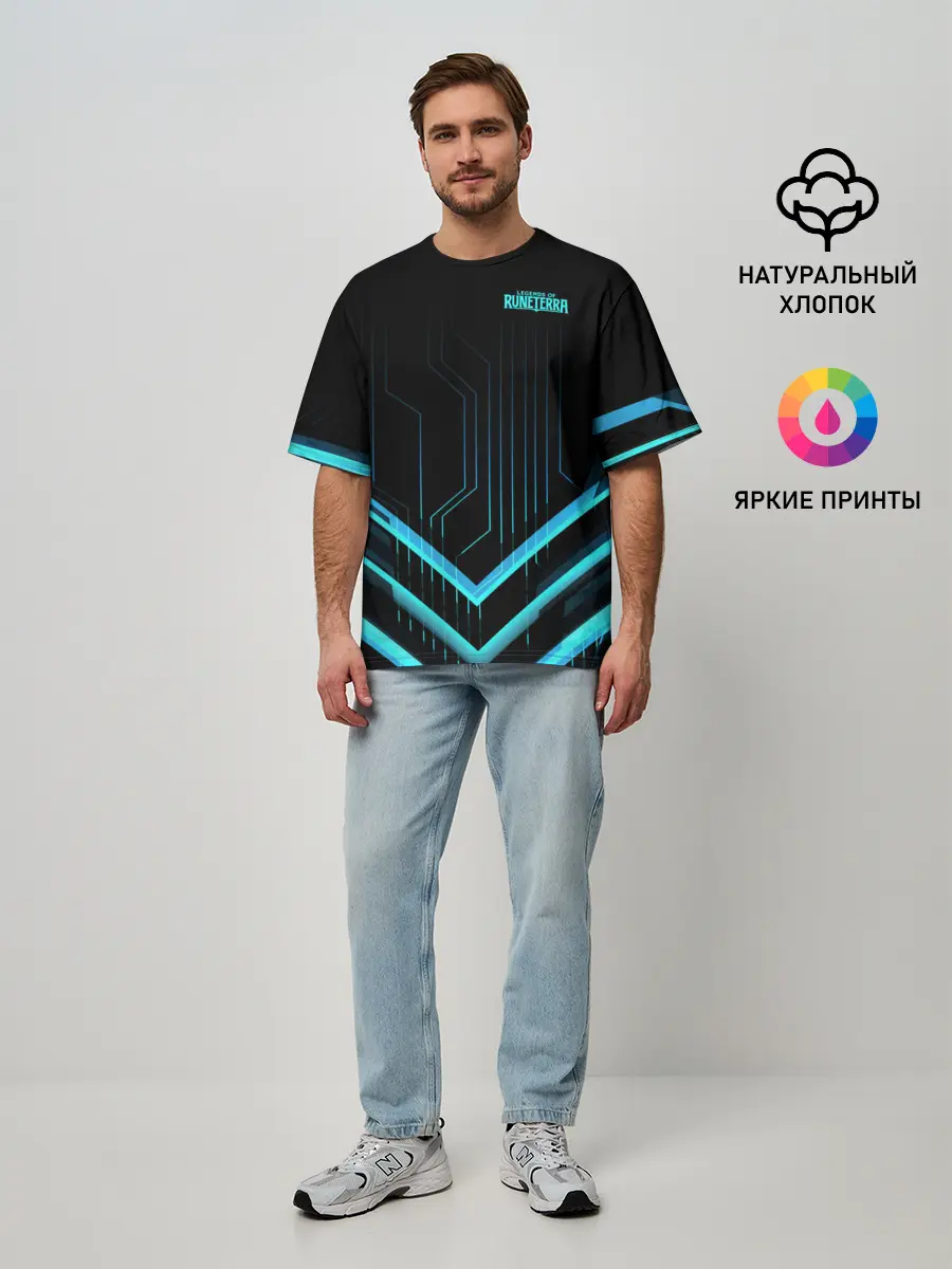 Мужская футболка оверсайз / Legends of Runeterra