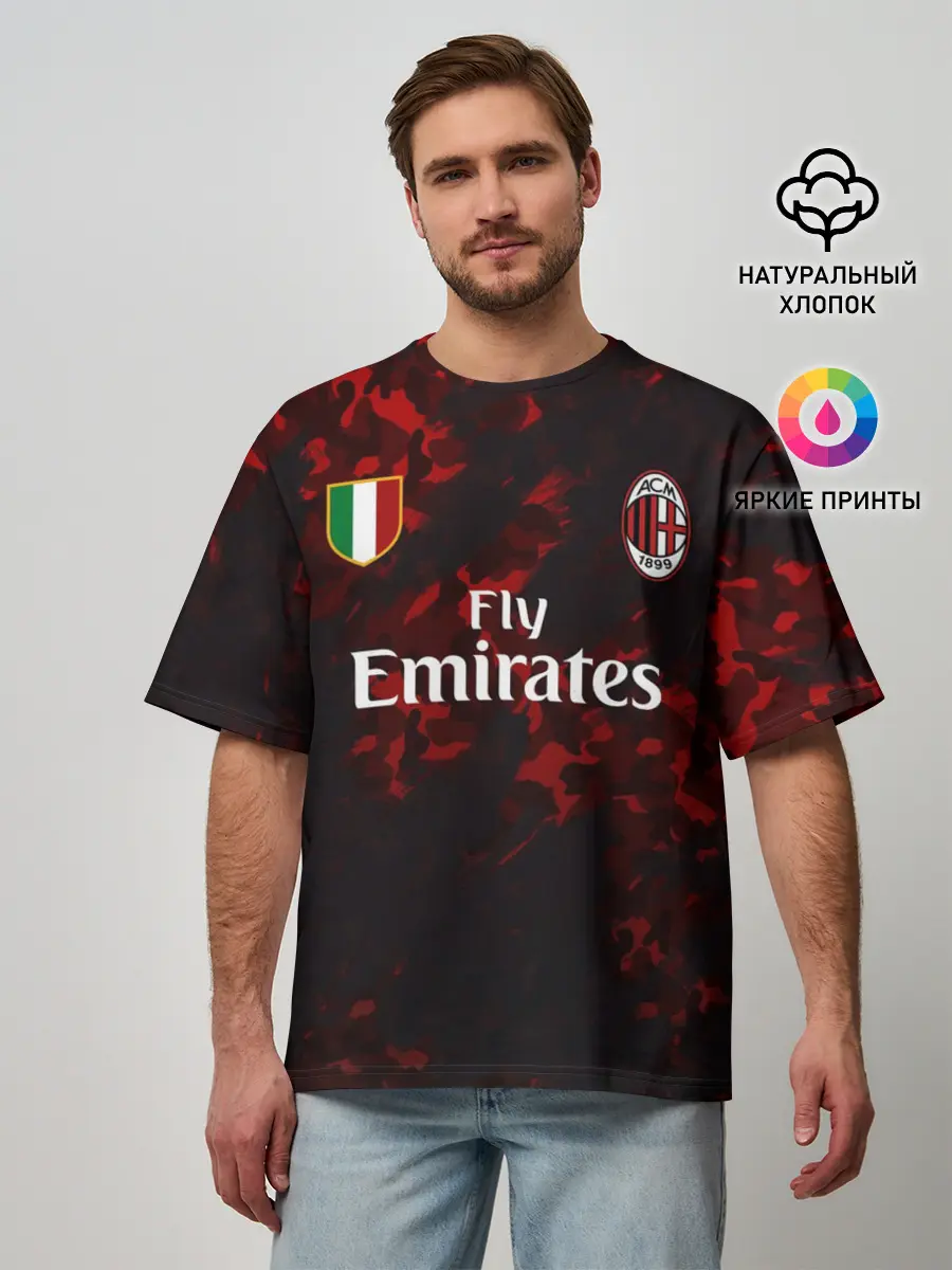 Мужская футболка оверсайз / Ибрагимович