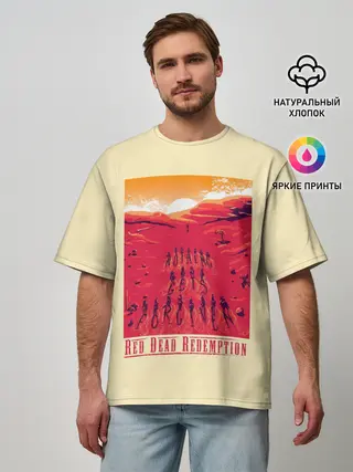 Мужская футболка оверсайз / Nothing gets forgiven