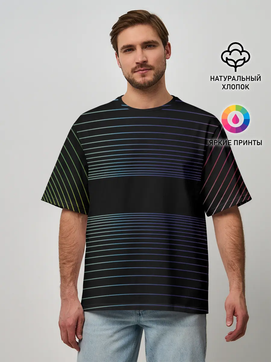 Мужская футболка оверсайз / Полоски