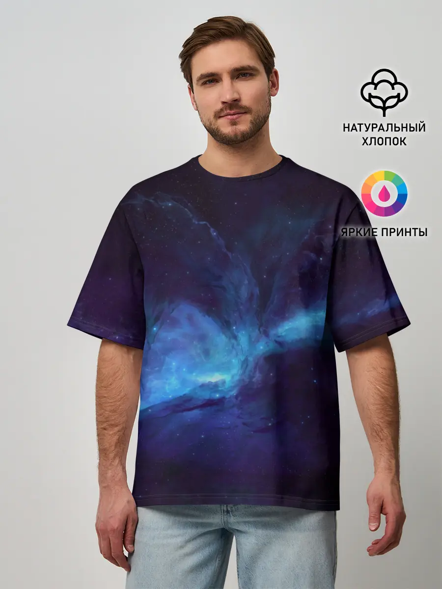 Мужская футболка оверсайз / Cosmos
