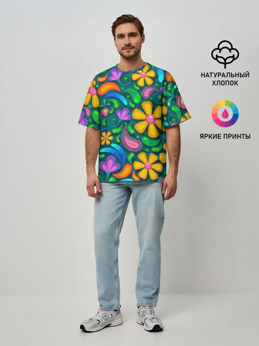 Мужская футболка оверсайз / ЯРКИЕ ЦВЕТЫ