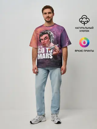 Мужская футболка оверсайз / Elon Musk Space Илон Маск