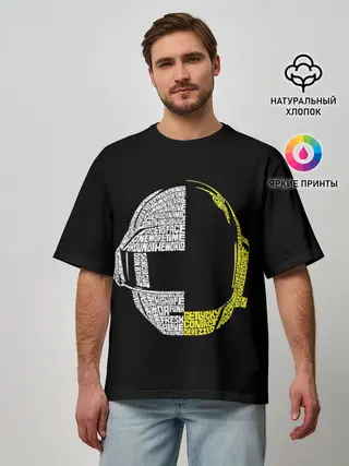 Мужская футболка оверсайз / Daft Punk