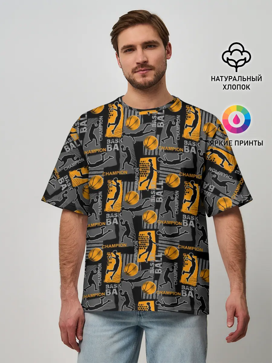 Мужская футболка оверсайз / Basketball