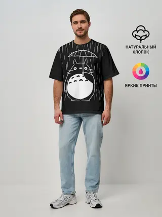 Мужская футболка оверсайз / Тоторо прячется от дождя