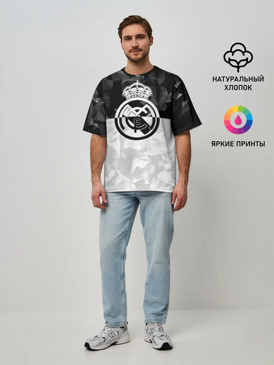 Мужская футболка оверсайз / РЕАЛ МАДРИД