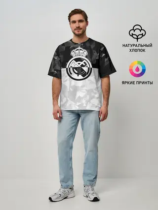 Мужская футболка оверсайз / РЕАЛ МАДРИД