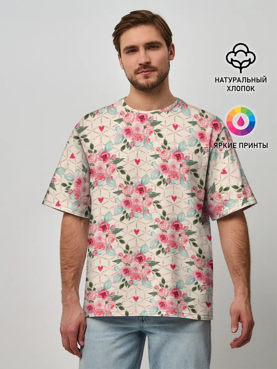 Мужская футболка оверсайз / полевые цветочки