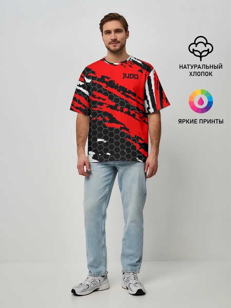 Мужская футболка оверсайз / Judo