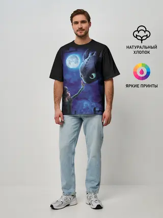 Мужская футболка оверсайз / как приручить дракона