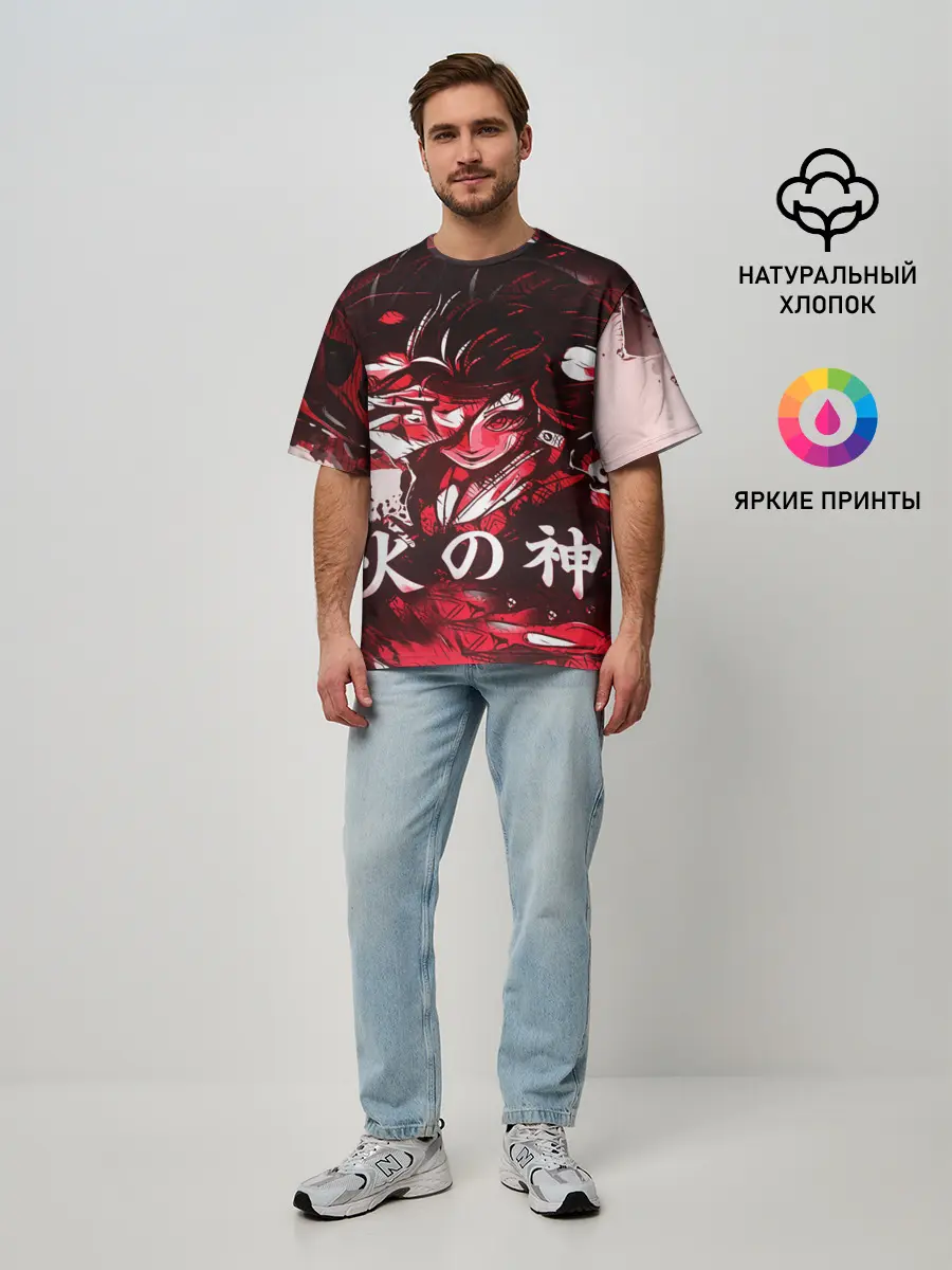 Мужская футболка оверсайз / КЛИНОК РАССЕКАЮЩИЙ ДЕМОНОВ