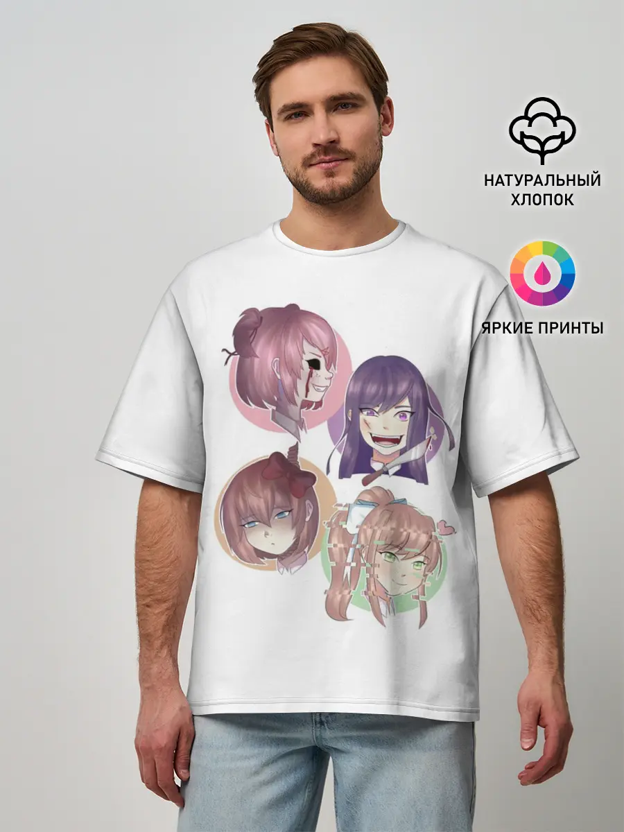 Мужская футболка оверсайз / Doki Doki Literature Club